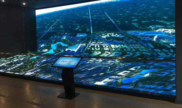 資陽(yáng)牙谷博物館